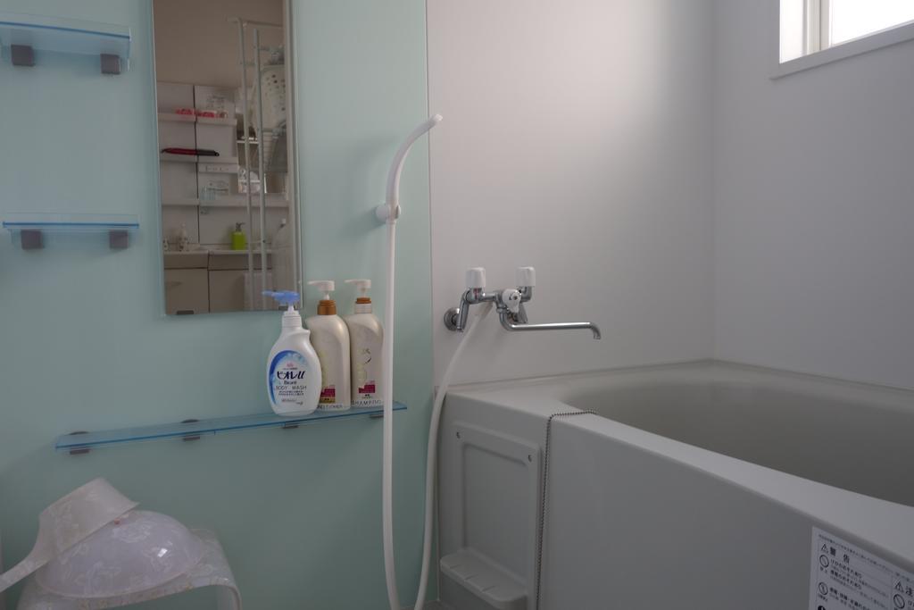 Hdo Sumikawa Villa Sapporo Extérieur photo